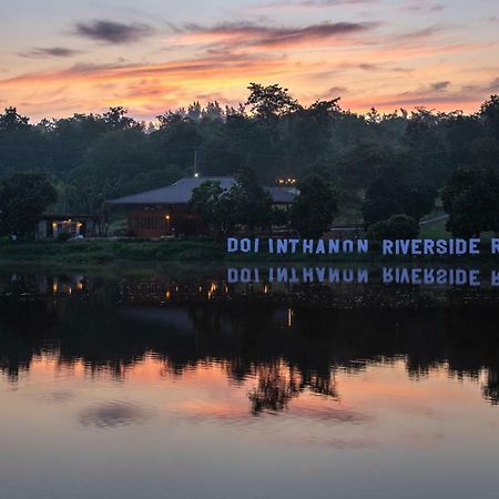 Doi Inthanon Riverside Resort Chom Thong Exterior photo