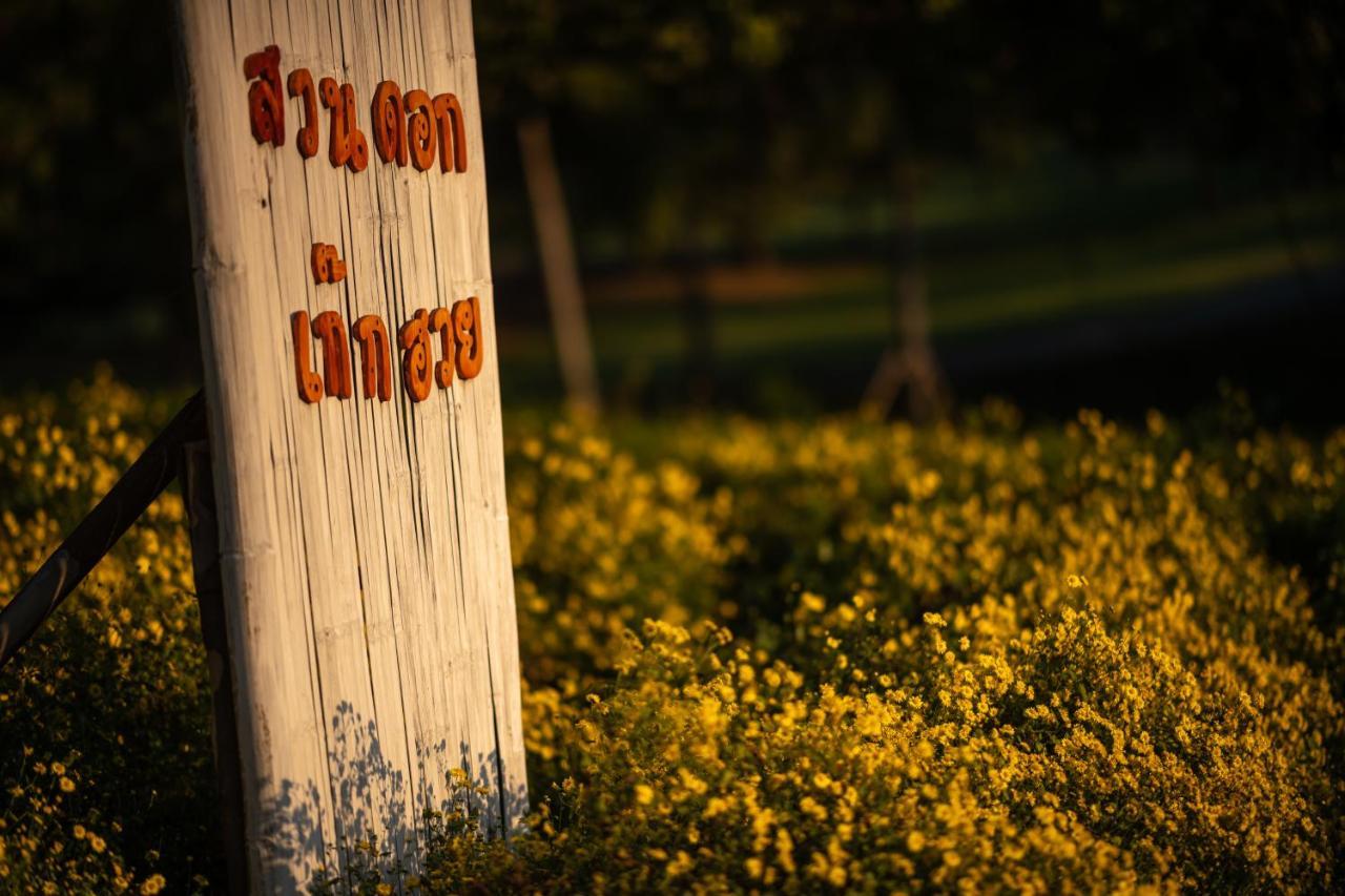 Doi Inthanon Riverside Resort Chom Thong Exterior photo